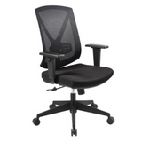 Brio II Office Chair Black - Workspace Direct