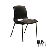 Quad Chair Black - Workspace Direct
